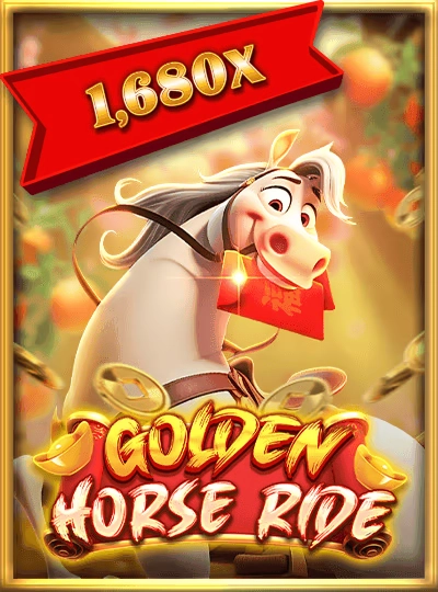 g0888